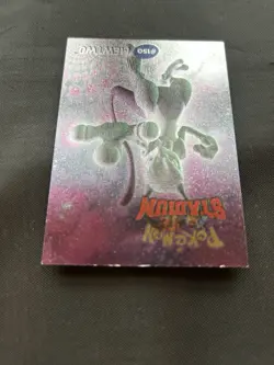 2000 Pokemon Danone Shiny Stadium Tip Mewtwo #8 Silver, Gold, Non Foil - LP - Image 5