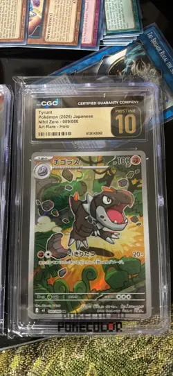 Pokemon TCG CGC Tyrunt Jp PRESTINE 10 Gem Mint Japanese Mint Promo - Image 1