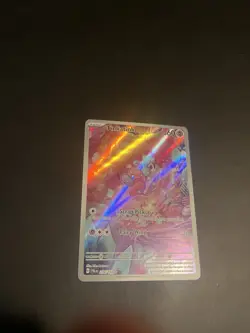 Tinkatink 216/193 Sv02: Paldea Evolved-Pokemon TCG Near Mint Condition - Image 4