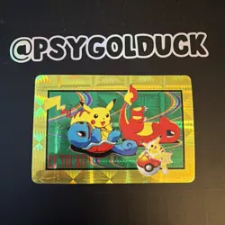 Pokemon Carddass Bandai Holo Pikachu Charmander Squirtle - Image 1