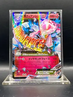 M Diancie EX Japanese Special Pack Promo 093/XY-P Pokemon NM - Image 1