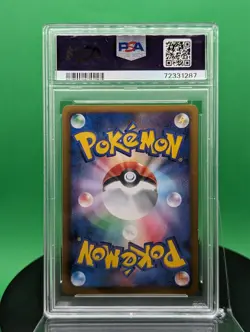 PSA 10 Metal Energy 102/BW-P Gym Challenge Promo Holo 2011 Japanese Pokemon TCG - Image 3