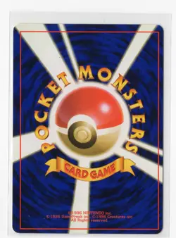 Pokemon Koga's Ditto Holo Rare Challenge from Darkness NM Japanese WOTC Vintage - Image 2