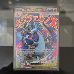 The Pokemon Company Mega Charizard X EX 023 MEP Promo Holo Full Art JP 360HP - Image 2