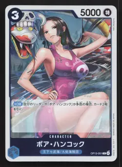 Boa Hancock OP13-051 Carrying On His Will NM One Piece Card TCG - Image 1