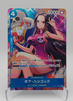 Japanese Boa Hancock OP01-078 Alt Art PRB01 Reprint One Piece - Image 1