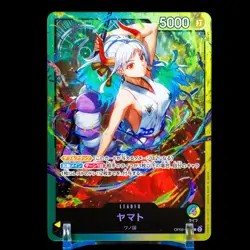 One Piece Card ST28 OP06-022 L Yamato Japanese - NM - Image 1