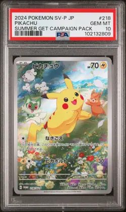 PSA 10 Pokemon Japanese Pikachu Summer Get Campaign Pack 218/SV-P - Image 1