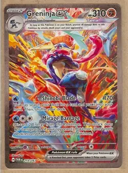 2024 POKEMON GRENINJA EX TWILIGHT MASQUERADE SPECIAL ILLUSTRATION #214/167!! - Image 1