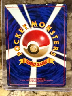 MISTY'S SEADRA NO. 117 GYM HEROES POKEMON JAPANESE RARE HOLO 1998 LP - Image 2