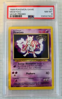 1999 POKEMON GAME MOVIE PROMO #3 MEWTWO PSA 8 - Image 1