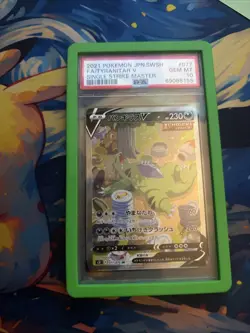 ⭐ Pokemon TCG Tyranitar V Single Strike Master PSA 10 GEM MINT 077/070 ⭐ - Image 1