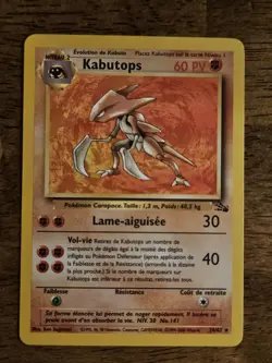 Nearly Mint FRENCH Kabutops 9/62 Non-Holo Fossil 2000 WOTC Pokemon TCG NM - Image 1