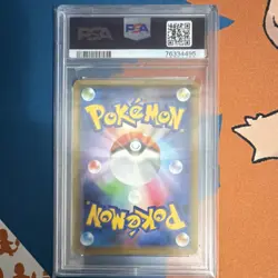 2021 Pokemon TCG S5a Peerless Fighters Snorlax 093/070 Holo PSA 10 Japanese - Image 2