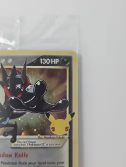 2021 Pokemon Celebrations Greninja Gold Star SWSH144 Black Star Promo - Sealed - Image 4