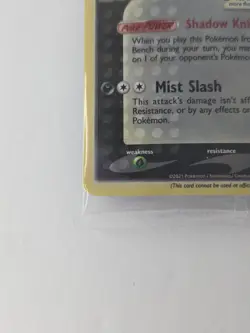 2021 Pokemon Celebrations Greninja Gold Star SWSH144 Black Star Promo - Sealed - Image 5