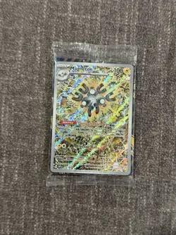 Pokemon Magneton Scarlet & Violet Promo Holo 100 HP Card 159 - Image 2