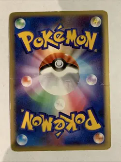 Pokemon Card / Carte Blastoise Rare 025/096 Pt1 1ED ( Galactic's Conquest ) - Image 2