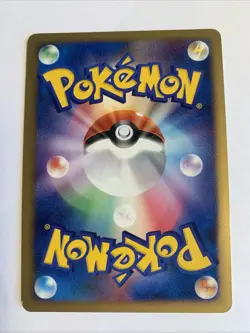Pokemon Card / Carte Delcatty Rare 076/096 Pt1 ( Galactic's Conquest ) - Image 2