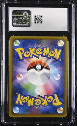 CGC 10 Shaymin ◇ Japanese GX Ultra Shiny 006/150 Holo Pokemon Card - Image 2