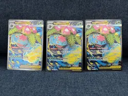 Pokemon TCG Mega Venusaur EX 155/132 Ultra Rare Mega Evolution X 3 - Image 1