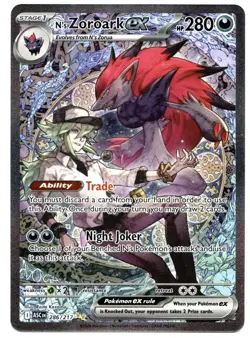 GEM MINT!! Pokemon N's Zoroark ex 286/217 ASCENDED HEROS SIR PSA 10 CANDIDATE - Image 1