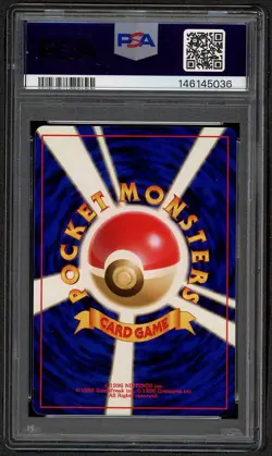 1999 POKEMON JAPANESE NEO PROMO 157 TYPHLOSION-HOLO PREMIUM FILE PSA 9 MINT - Image 2