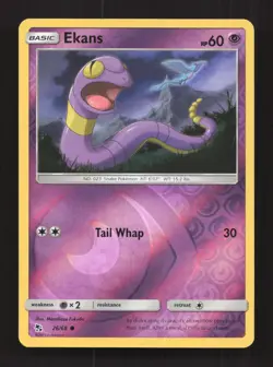 Ekans 26/68 Common Hidden Fates Reverse Holo Near Mint - Image 1
