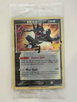 Greninja Gold Star Celebrations Promo SWSH144 2021 Pokemon TCG Sealed Card - Image 1