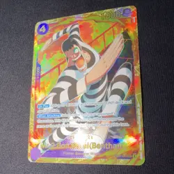 ONE PIECE Mr.2 Bon Kurei (Bentham) EB01-061 Memorial Collection Secret Rare Foil - Image 2