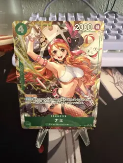 ONE PIECE Japanese Card 2025 The Azure Sea's Seven Nami OP14-031 SR-P - Image 1