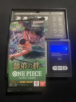 (VERY HEAVY) 13.39g One Piece OP12 Legacy of the Master JAPANESE Pack NEW SEALED - Image 1