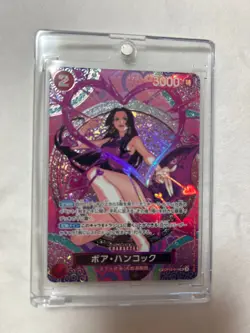 Boa Hancock SR SP OP12-014 Holographic Japanese ONE PIECE Card Bandai - Image 2