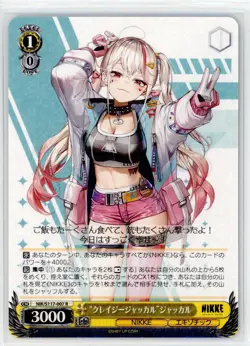 Weiss Schwarz Goddess Nikke Jackal NIK/S117-007 R - Image 1