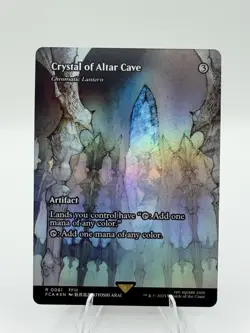MTG Final Fantasy Crystal of Altar Cave Chromatic Lantern - Borderless 0061 Foil - Image 1