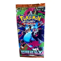 Pokemon Card Inferno X Mega Series M2 NEW SEALED Korean Booster Pack Phantasmal - Image 1