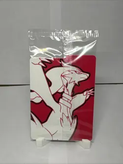 Pokemon Tornadus Illustration Rare Black Star Promo, SVP210, White Flare -SEALED - Image 2