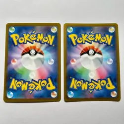 Pokemon Gyarados Holo 2 Card Lot Japanese 022/071 023/073 Rare Pokemon GO sv1a - Image 3