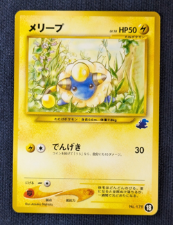 Pokemon Mareep (Totodile) Neo Half Deck Promo 18 No. 179 Japanese Card EX++++++ - Image 2