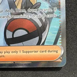 Lillie's Determination 169/132 Pokemon Mega Evolution Full Art - Image 5