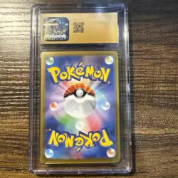 Beartic AR 114/86(Black Bolt) CGC Pristine 10 Pokemon - Image 2