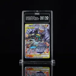 2019 Pokemon SM TAG Team All Stars 067/173 Marshadow & Machamp GX RR TAG 10 983 - Image 1