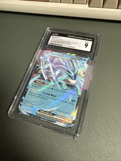 Pokemon Suicune ex CGC 9 Holo Trading Card Game Classic #010/034 English 2023 - Image 1