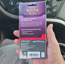 Pokemon Knock Out Collection Suicune Foil Booster Kit Sealed English 2026 - Image 2