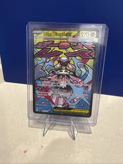 Pokemon TCG Mega Diancie EX #267/217 Full Art Holo Rare Ascended Heroes NM - Image 1
