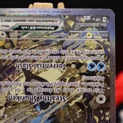 Greninja ex - SVP132 - Black Star Promo SVP 132 Pokemon Card TCG - LP - Image 5