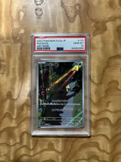 Psyduck PSA 10 2023 Pokemon SV2a JP Art Rare #175 Japanese 151 GEM MT - Image 1