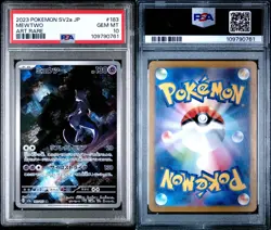 Pokemon, Scarlet & Violet 151, Mewtwo 183/165, Japanese, PSA 10 - Image 3