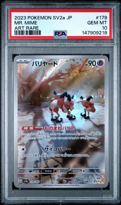 2023 POKEMON JAPANESE SV2A-POKEMON 151 ART RARE #179 MR. MIME PSA 10 - Image 1
