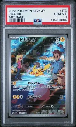 2023 POKEMON JAPANESE SV2A-POKEMON 151 ART RARE #173 PIKACHU PSA 10 - Image 1